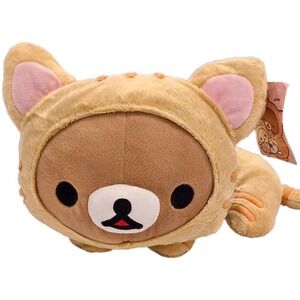 Authentic San-X Rilakkuma Tiger Costume Laydown Plush 15" Large 2018 WT Rare
